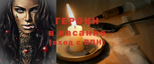 Альфа ПВП Новокубанск