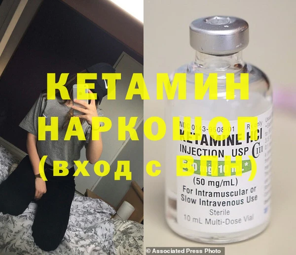 Альфа ПВП Новокубанск