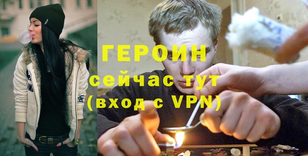 гидропоника Нефтегорск