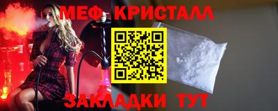ALPHA PVP Канаш