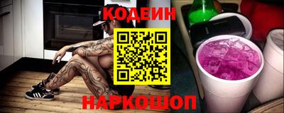 ALPHA PVP Канаш