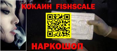 кристаллы Берёзовский