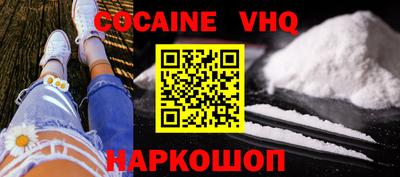 PSILOCYBIN Кандалакша