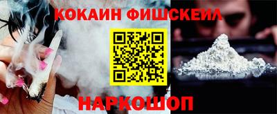 кристаллы Берёзовский