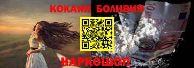 гидра Камышлов