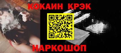 гидра Камышлов