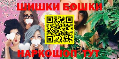 кокаин колумбия Азнакаево
