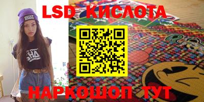 ALPHA PVP Канаш