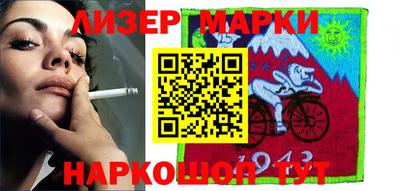 кристаллы Берёзовский