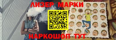 кристаллы Берёзовский