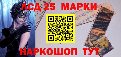 PSILOCYBIN Кандалакша