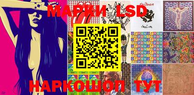 кристаллы Берёзовский