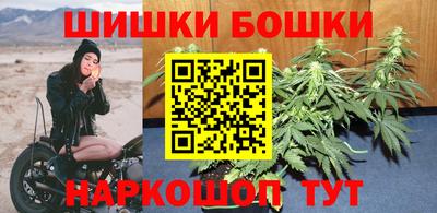 PSILOCYBIN Кандалакша