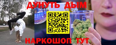 PSILOCYBIN Кандалакша