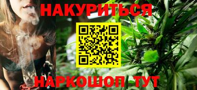 альфа пвп Беслан