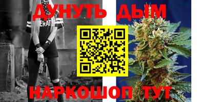 ALPHA PVP Канаш
