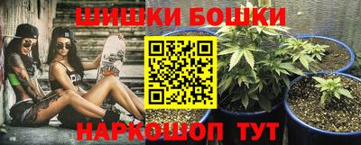 альфа пвп Беслан