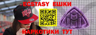 ALPHA PVP Канаш