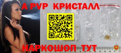 PSILOCYBIN Кандалакша