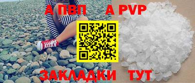 PSILOCYBIN Кандалакша