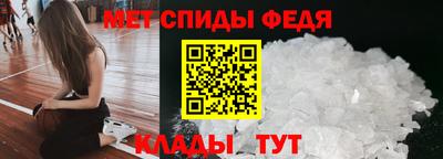 PSILOCYBIN Кандалакша