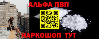 PSILOCYBIN Кандалакша