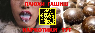 кристаллы Берёзовский