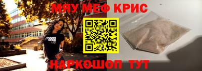 PSILOCYBIN Кандалакша