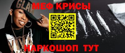 PSILOCYBIN Кандалакша