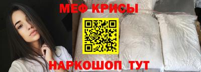 марки lsd Абинск