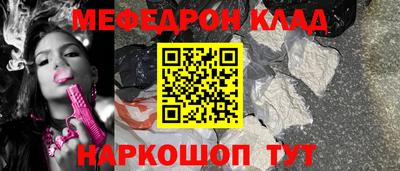 PSILOCYBIN Кандалакша
