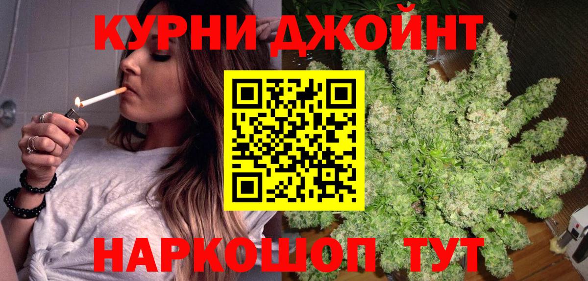 Каннабис SATIVA & INDICA  Вход с VPN  Махачкала  МАРИХУАНА гибрид  Конопля конопля  Канабис конопля 